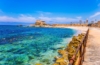 Caesarea