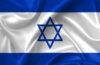 Israel Flagge